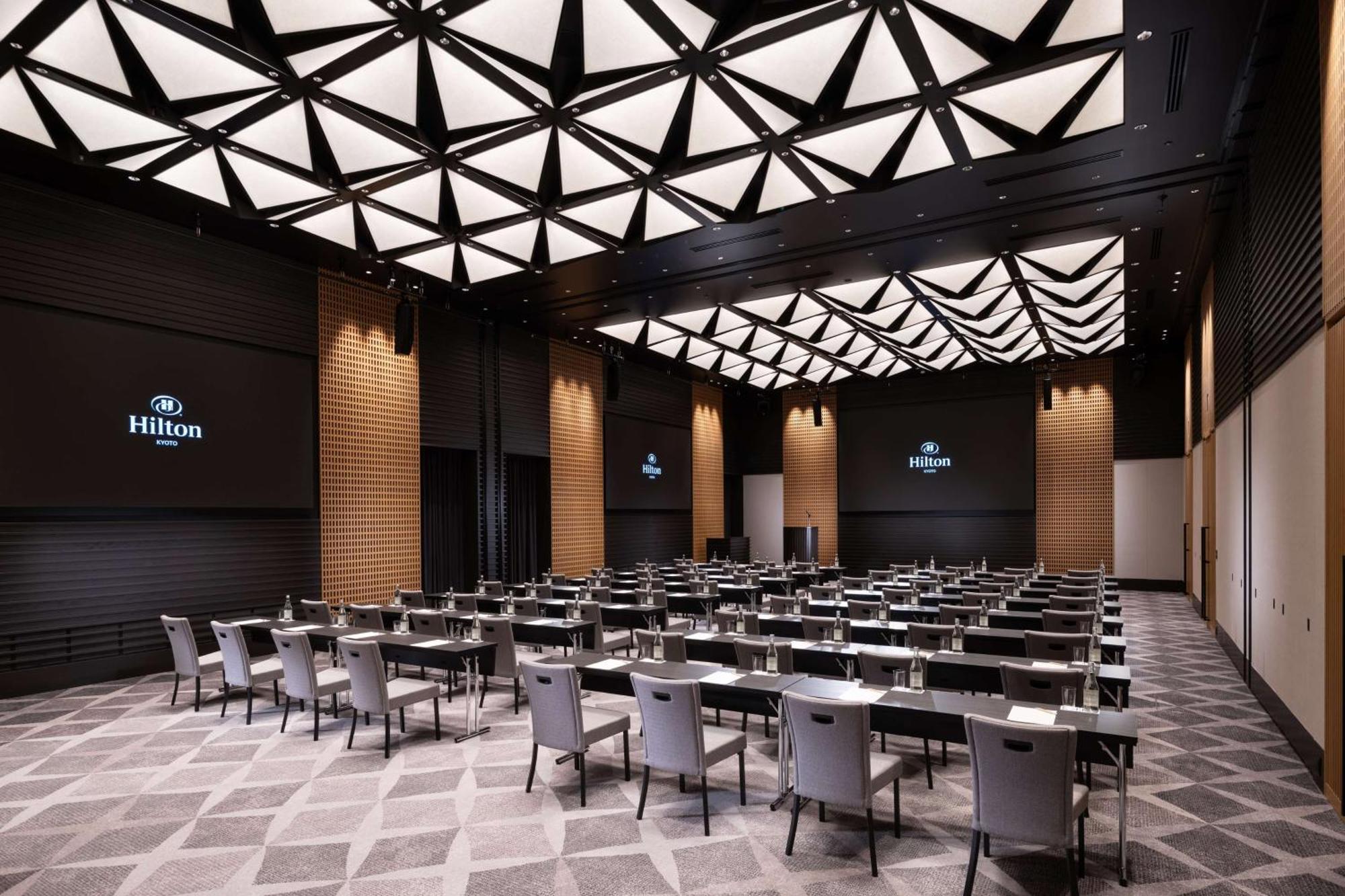 Hilton 5* Kyōto