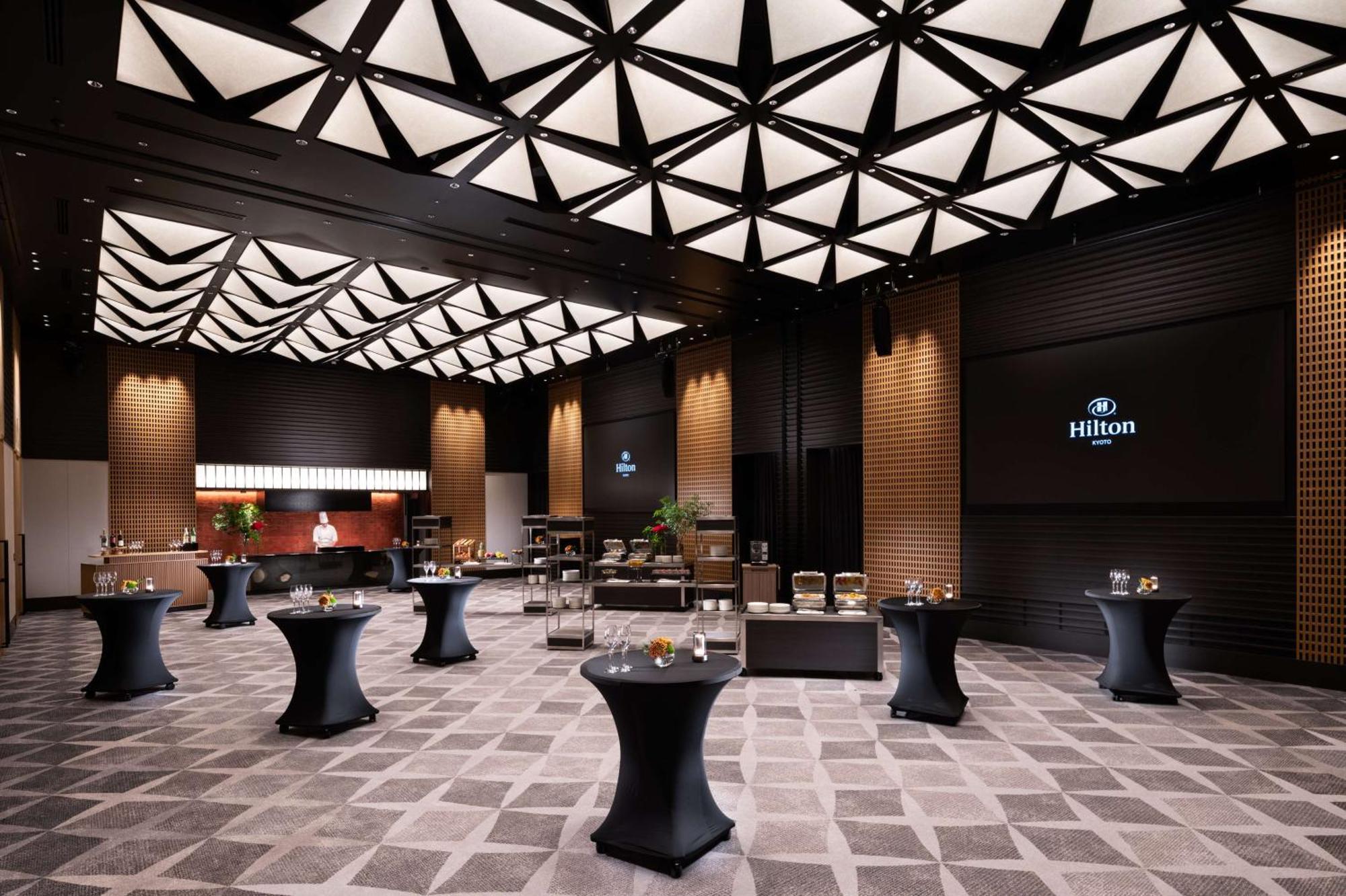 Hilton Hotel Kyōto